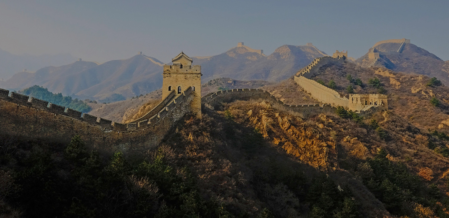 travel quiz parallax
